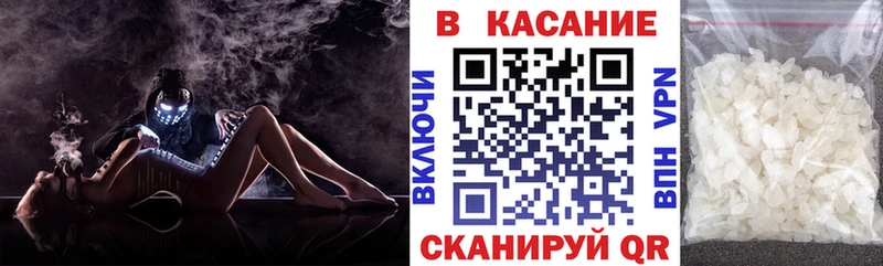 Цена Гдов Конопля  ОМГ ОМГ зеркало  A-PVP  ГАШ  Кокаин 
