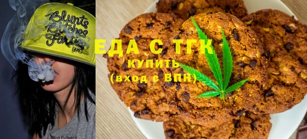прущая мука Арсеньев