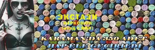 прущая мука Арсеньев