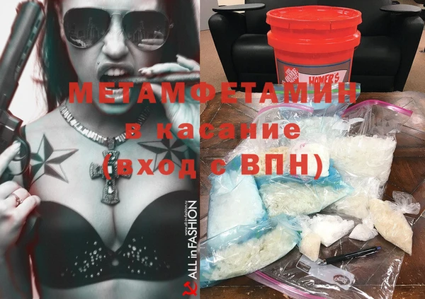 MESCALINE Нягань