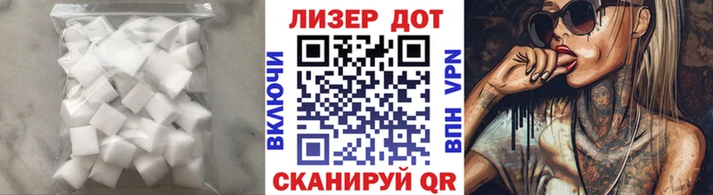 LSD-25 экстази ecstasy  Гдов 
