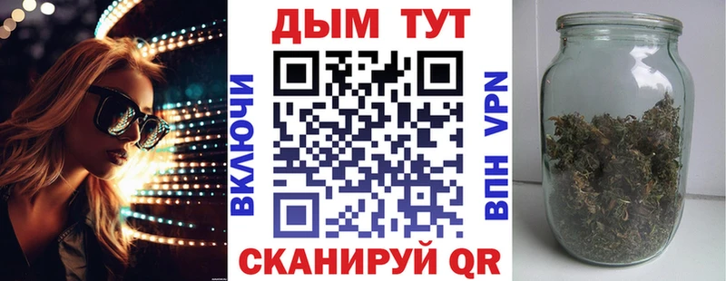OMG ССЫЛКА  Гдов  МАРИХУАНА марихуана 